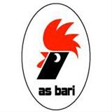 ทีเด็ดบอล Ball-lock.com